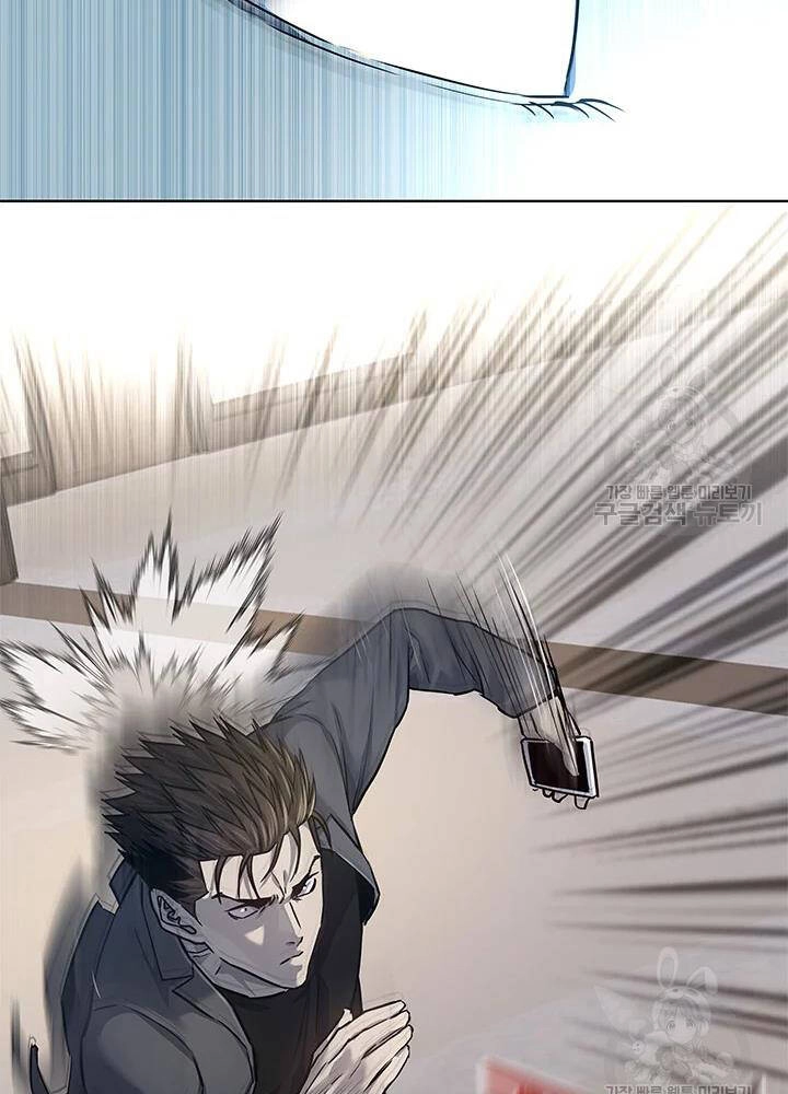 Đội Trưởng Lính Đánh Thuê Chapter 104 - 80