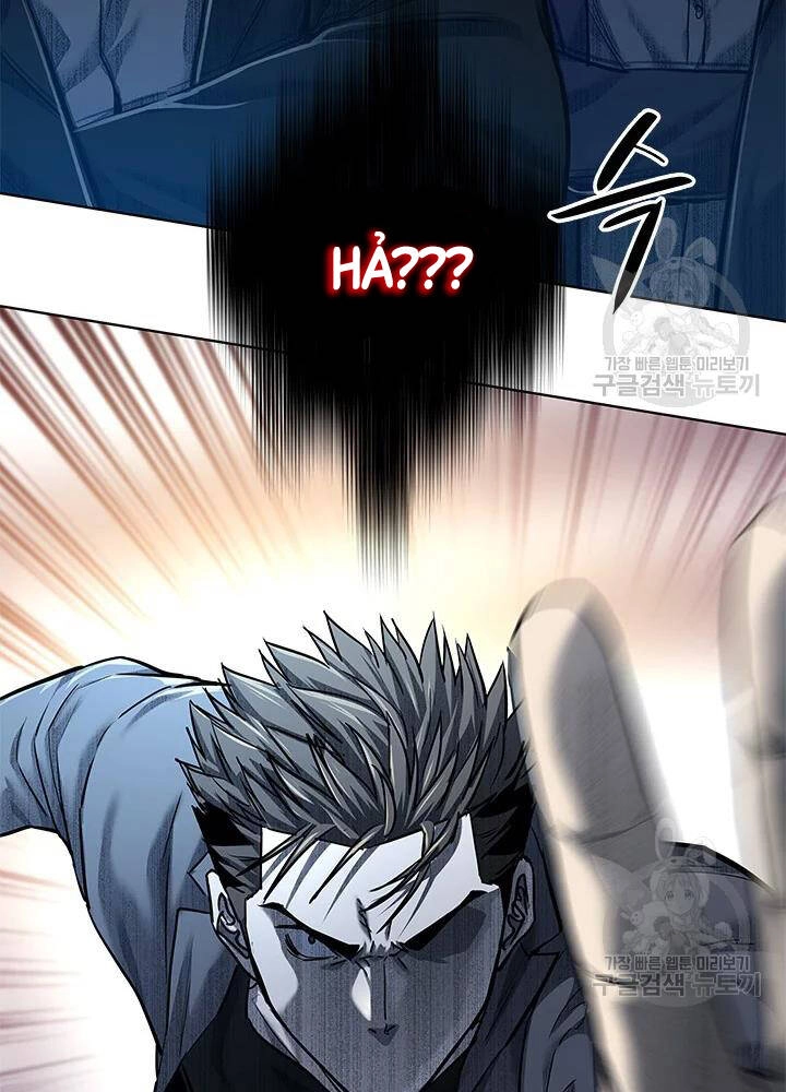 Đội Trưởng Lính Đánh Thuê Chapter 104 - 90