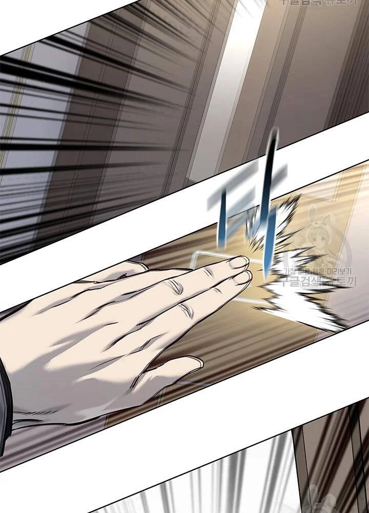 Đội Trưởng Lính Đánh Thuê Chapter 105 - 8