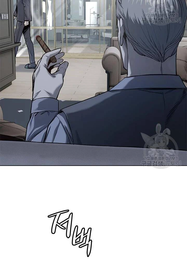 Đội Trưởng Lính Đánh Thuê Chapter 106 - 20