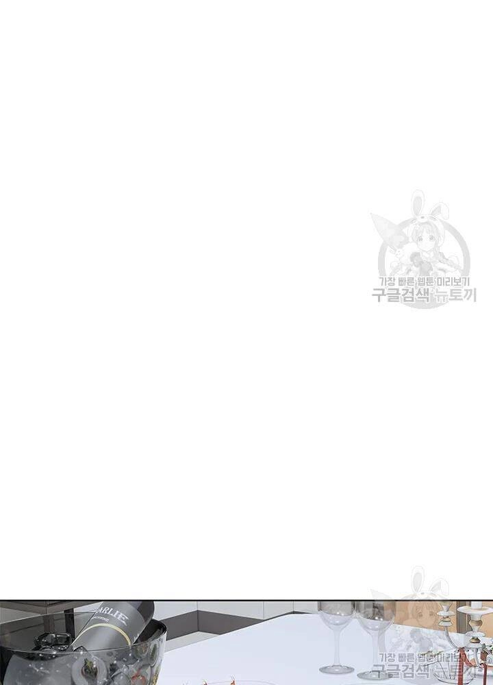 Đội Trưởng Lính Đánh Thuê Chapter 106 - 46