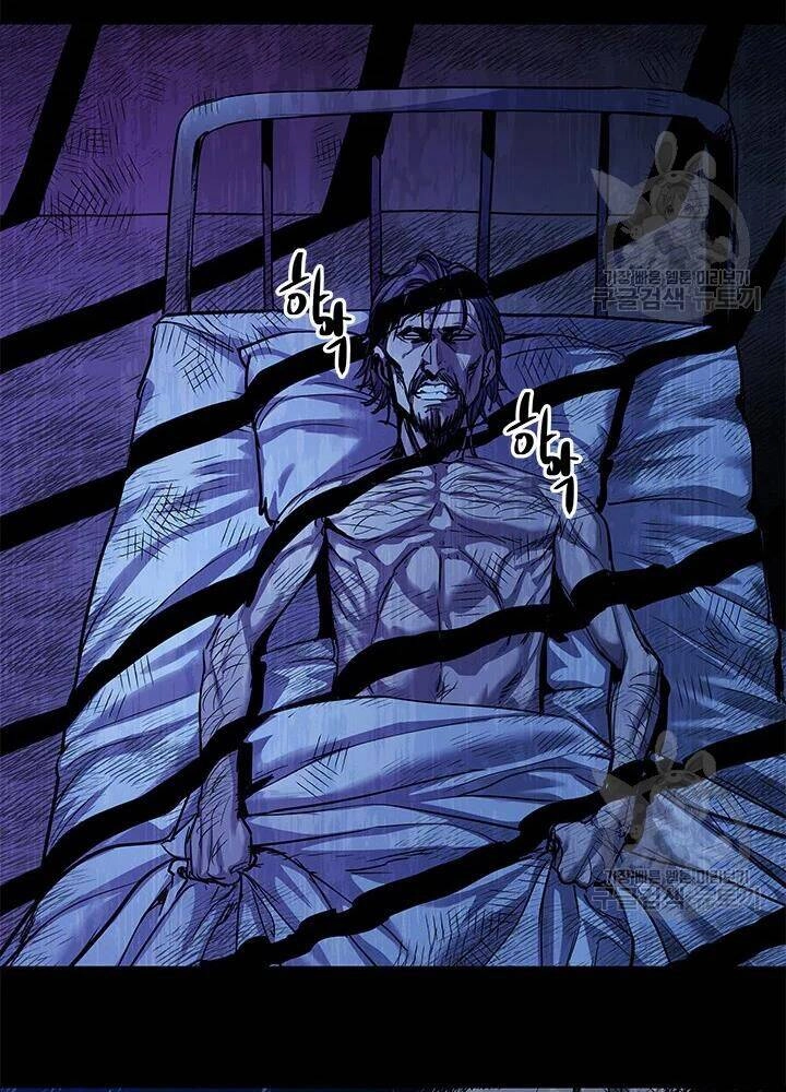 Đội Trưởng Lính Đánh Thuê Chapter 106 - 78