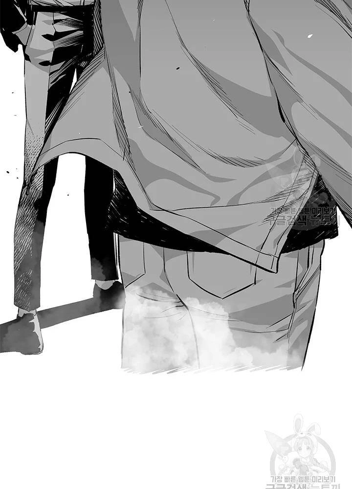 Đội Trưởng Lính Đánh Thuê Chapter 107 - 7