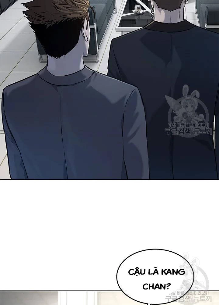 Đội Trưởng Lính Đánh Thuê Chapter 107 - 18