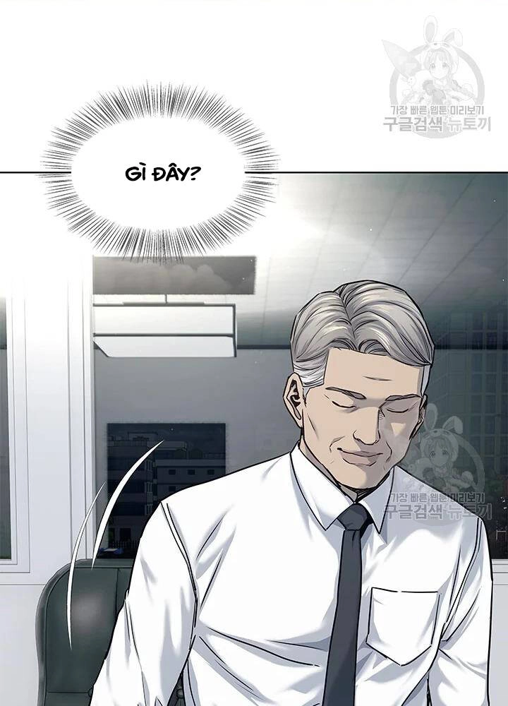 Đội Trưởng Lính Đánh Thuê Chapter 107 - 21