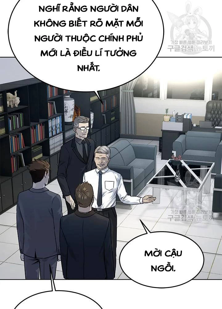 Đội Trưởng Lính Đánh Thuê Chapter 107 - 32