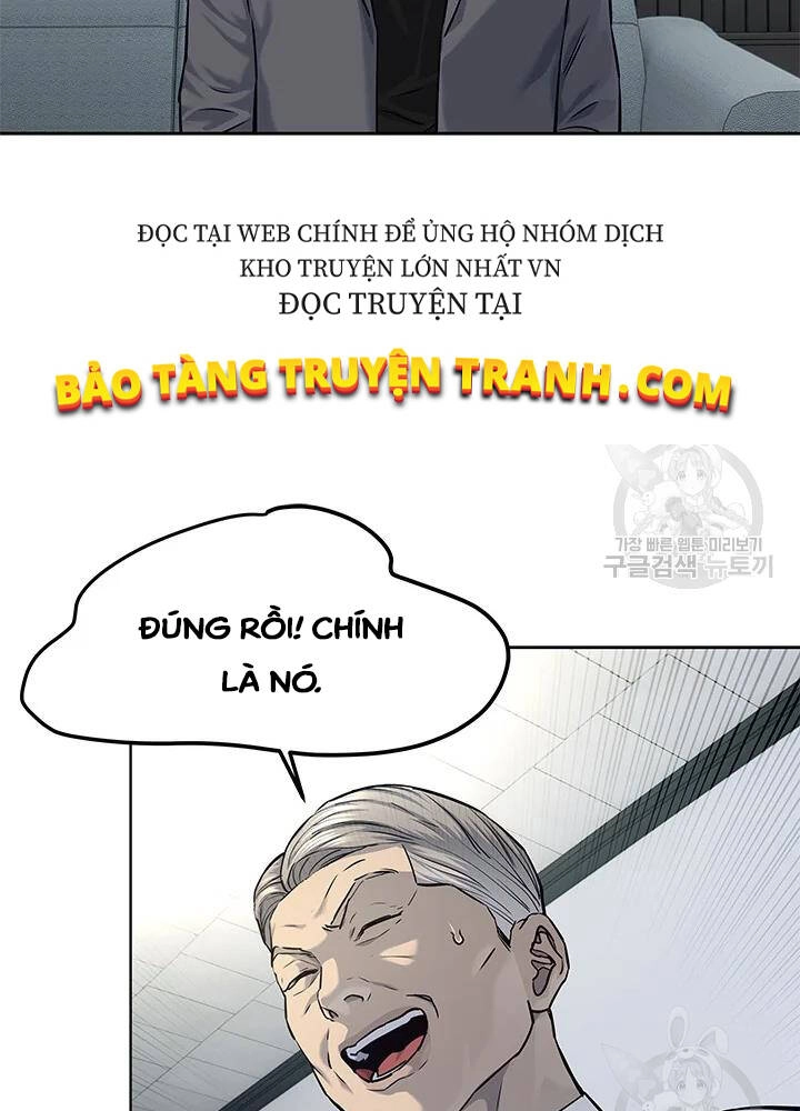 Đội Trưởng Lính Đánh Thuê Chapter 107 - 58