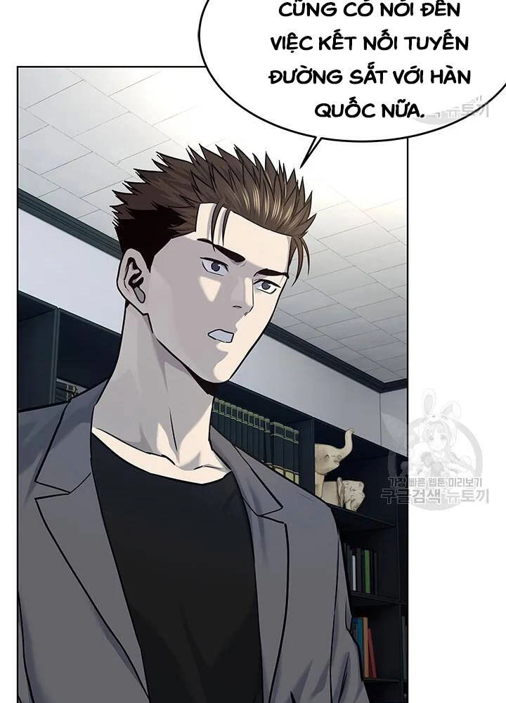 Đội Trưởng Lính Đánh Thuê Chapter 107 - 60