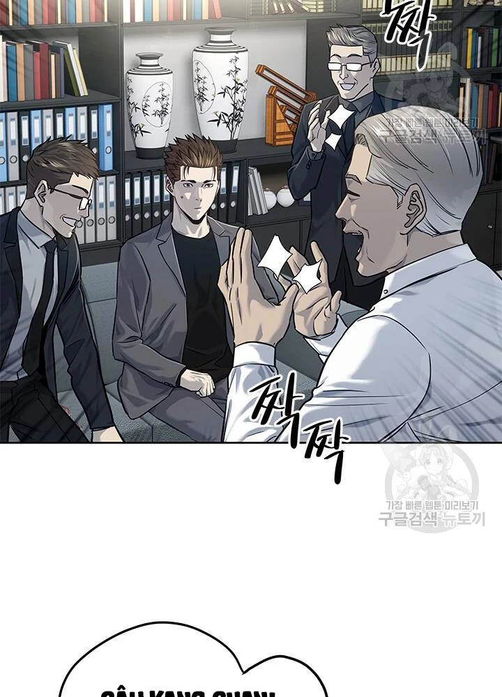 Đội Trưởng Lính Đánh Thuê Chapter 107 - 66