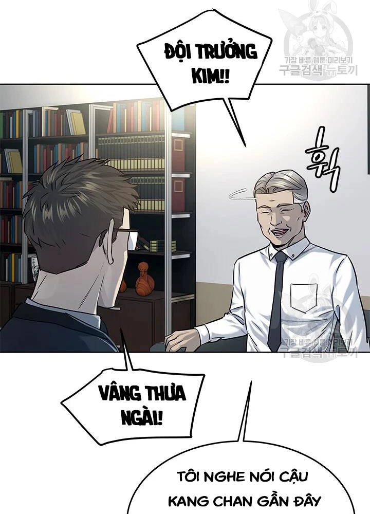 Đội Trưởng Lính Đánh Thuê Chapter 107 - 71