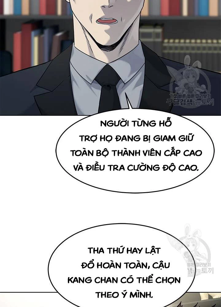 Đội Trưởng Lính Đánh Thuê Chapter 107 - 73