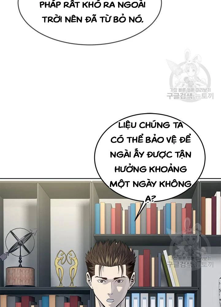 Đội Trưởng Lính Đánh Thuê Chapter 107 - 84