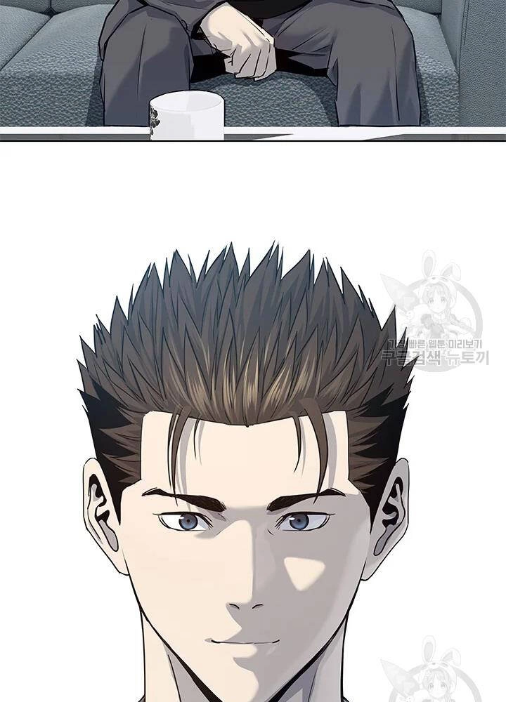 Đội Trưởng Lính Đánh Thuê Chapter 107 - 86