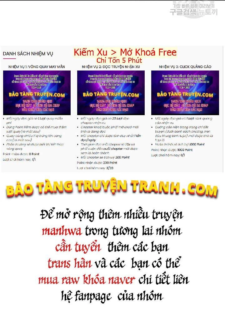 Đội Trưởng Lính Đánh Thuê Chapter 108 - 14