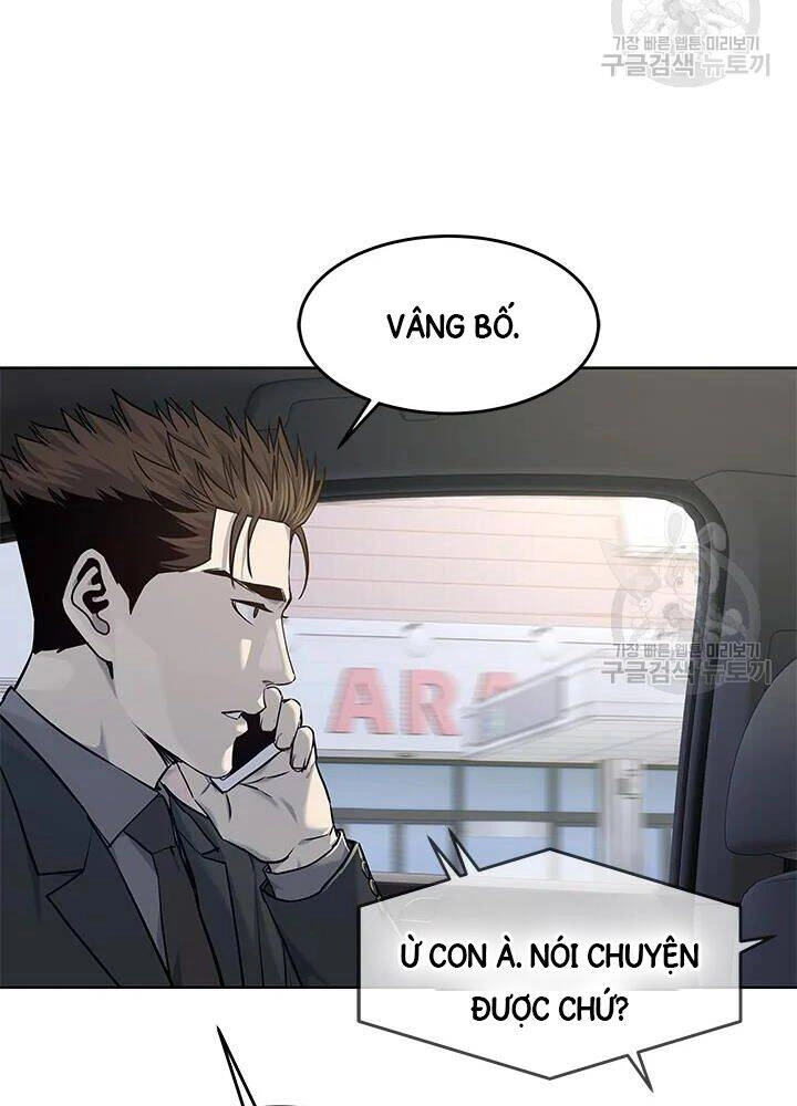 Đội Trưởng Lính Đánh Thuê Chapter 109 - 59