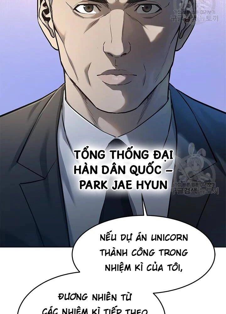 Đội Trưởng Lính Đánh Thuê Chapter 110 - 3