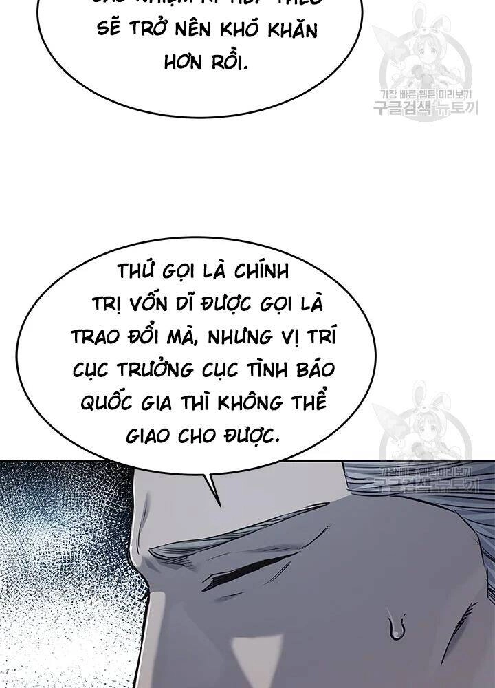 Đội Trưởng Lính Đánh Thuê Chapter 110 - 4