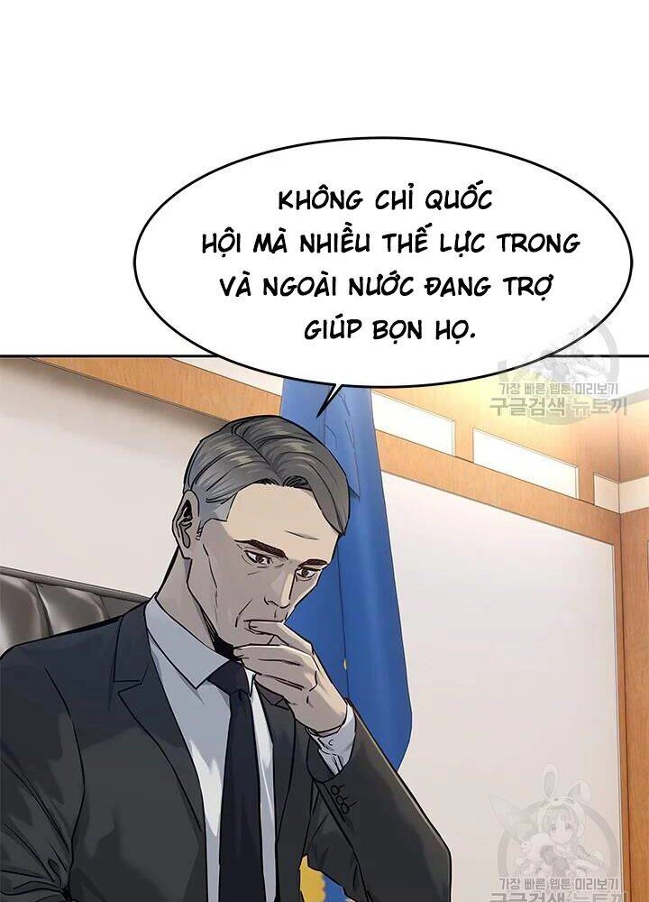 Đội Trưởng Lính Đánh Thuê Chapter 110 - 7