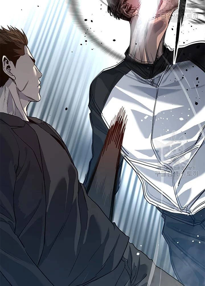 Đội Trưởng Lính Đánh Thuê Chapter 111 - 3