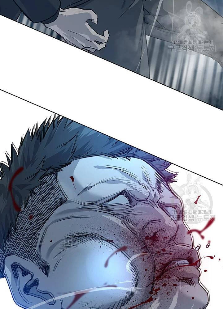 Đội Trưởng Lính Đánh Thuê Chapter 111 - 4