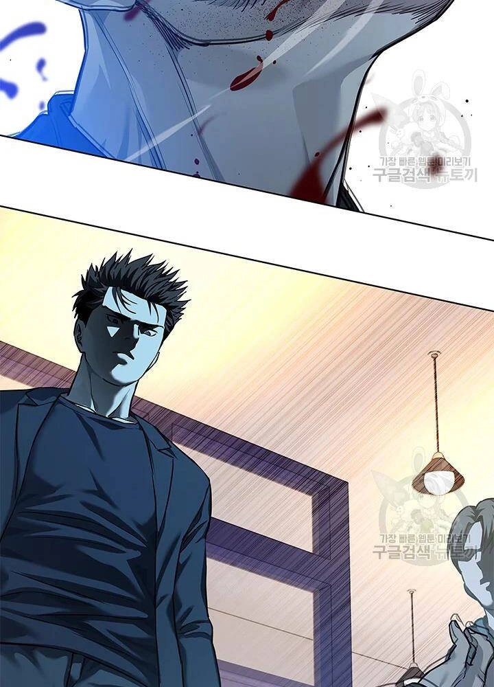 Đội Trưởng Lính Đánh Thuê Chapter 111 - 5