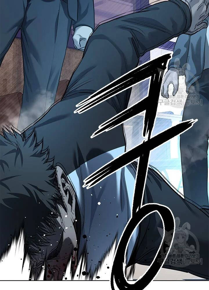 Đội Trưởng Lính Đánh Thuê Chapter 111 - 6