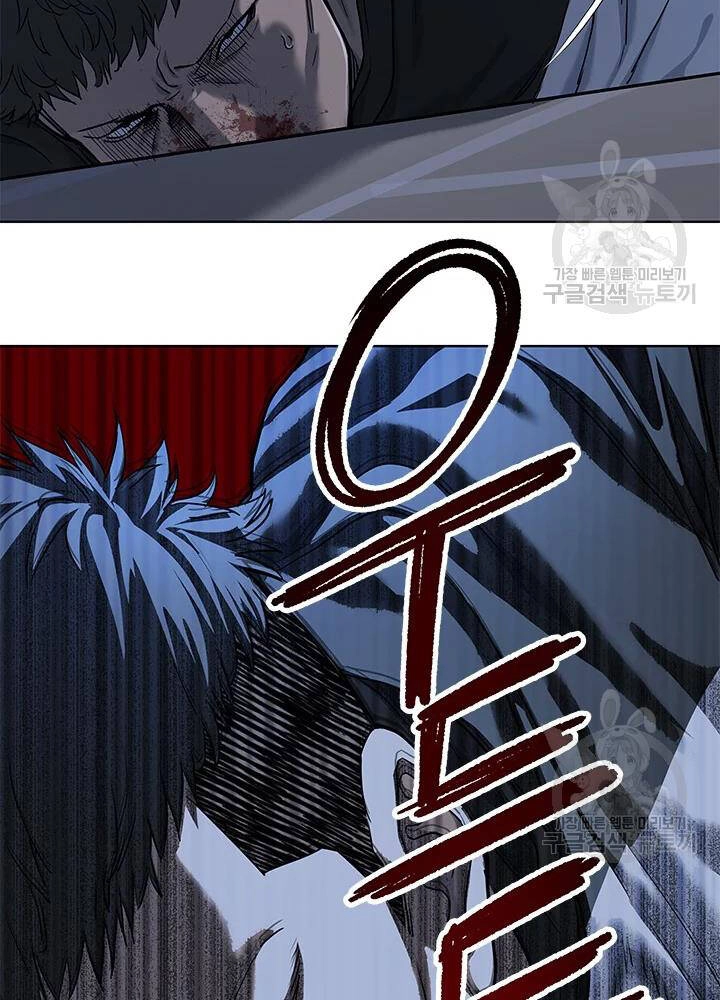 Đội Trưởng Lính Đánh Thuê Chapter 111 - 11