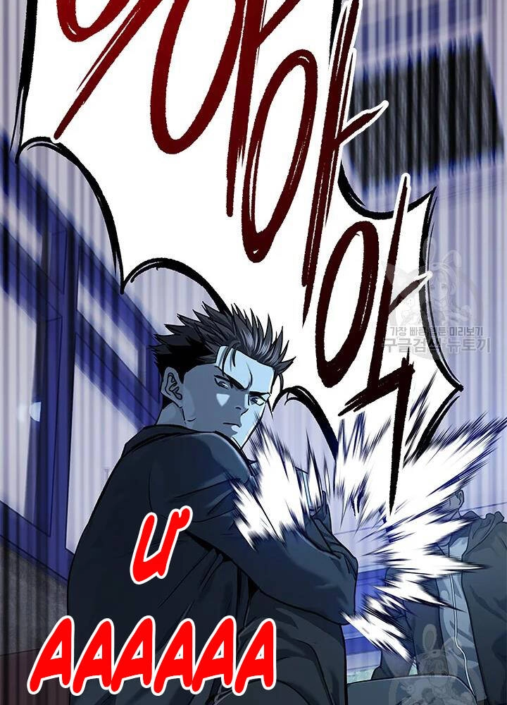 Đội Trưởng Lính Đánh Thuê Chapter 111 - 13