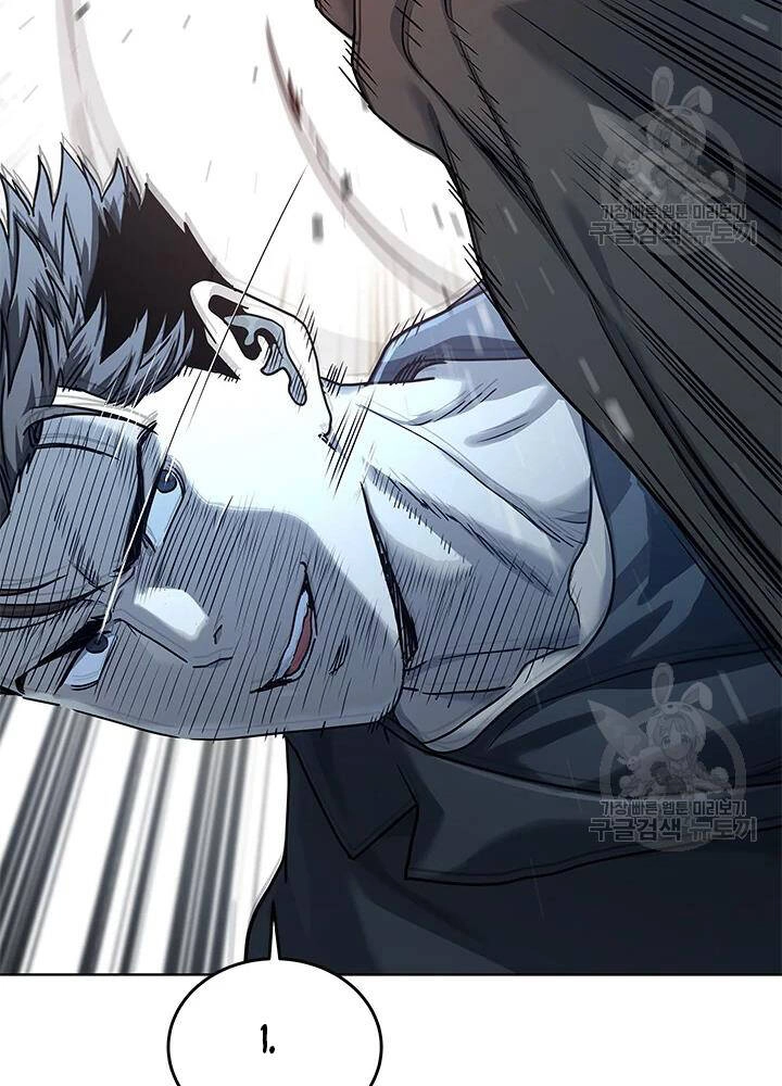 Đội Trưởng Lính Đánh Thuê Chapter 111 - 27