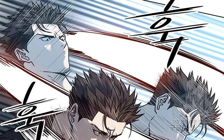 Đội Trưởng Lính Đánh Thuê Chapter 111 - 29