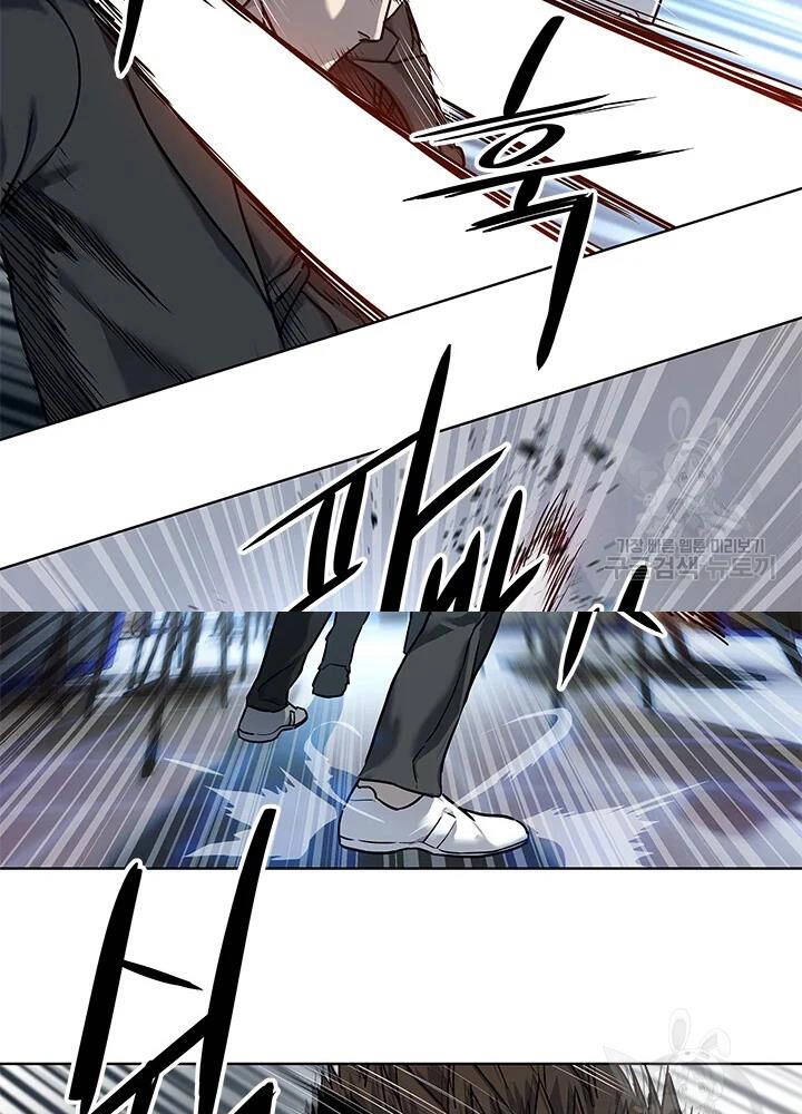 Đội Trưởng Lính Đánh Thuê Chapter 111 - 30