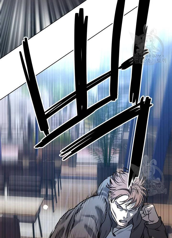 Đội Trưởng Lính Đánh Thuê Chapter 111 - 33