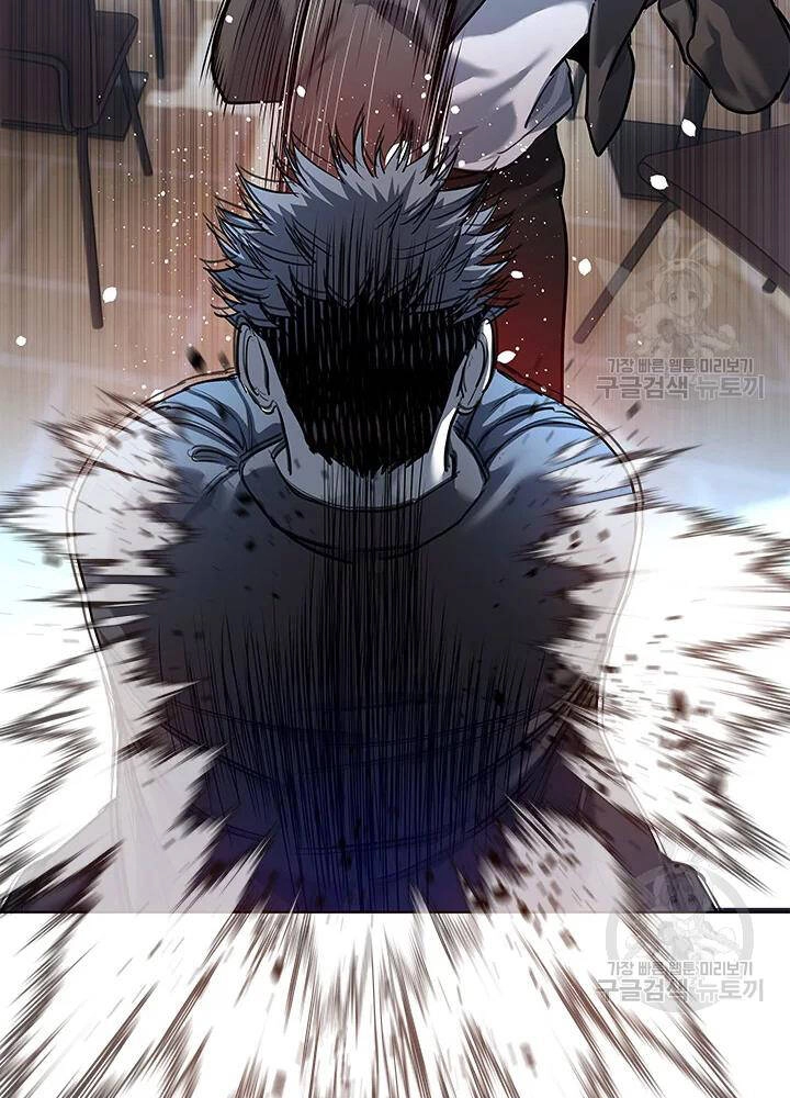 Đội Trưởng Lính Đánh Thuê Chapter 111 - 34