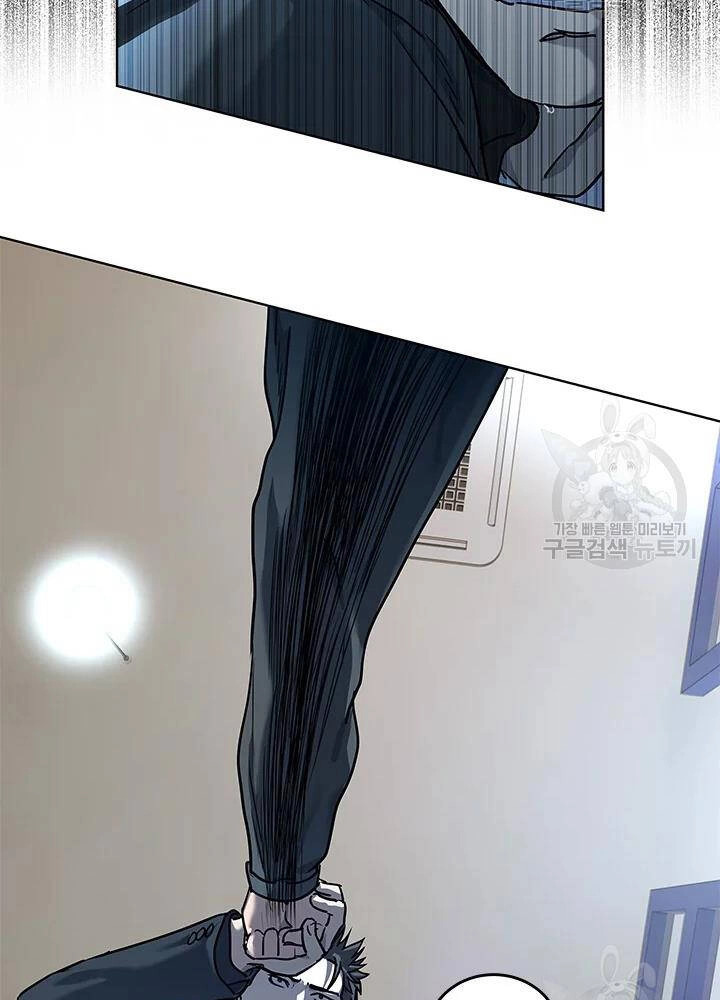 Đội Trưởng Lính Đánh Thuê Chapter 111 - 36