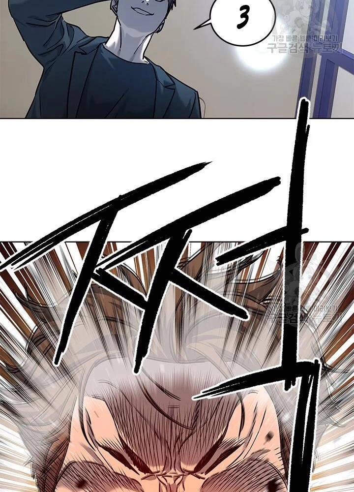 Đội Trưởng Lính Đánh Thuê Chapter 111 - 37