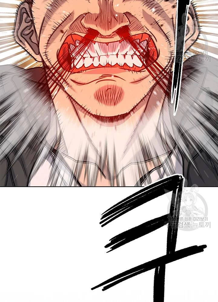 Đội Trưởng Lính Đánh Thuê Chapter 111 - 38