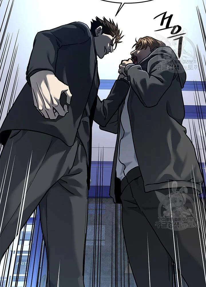 Đội Trưởng Lính Đánh Thuê Chapter 111 - 44