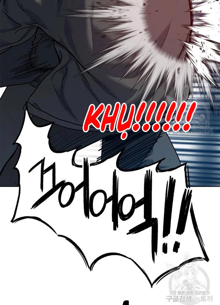 Đội Trưởng Lính Đánh Thuê Chapter 111 - 46