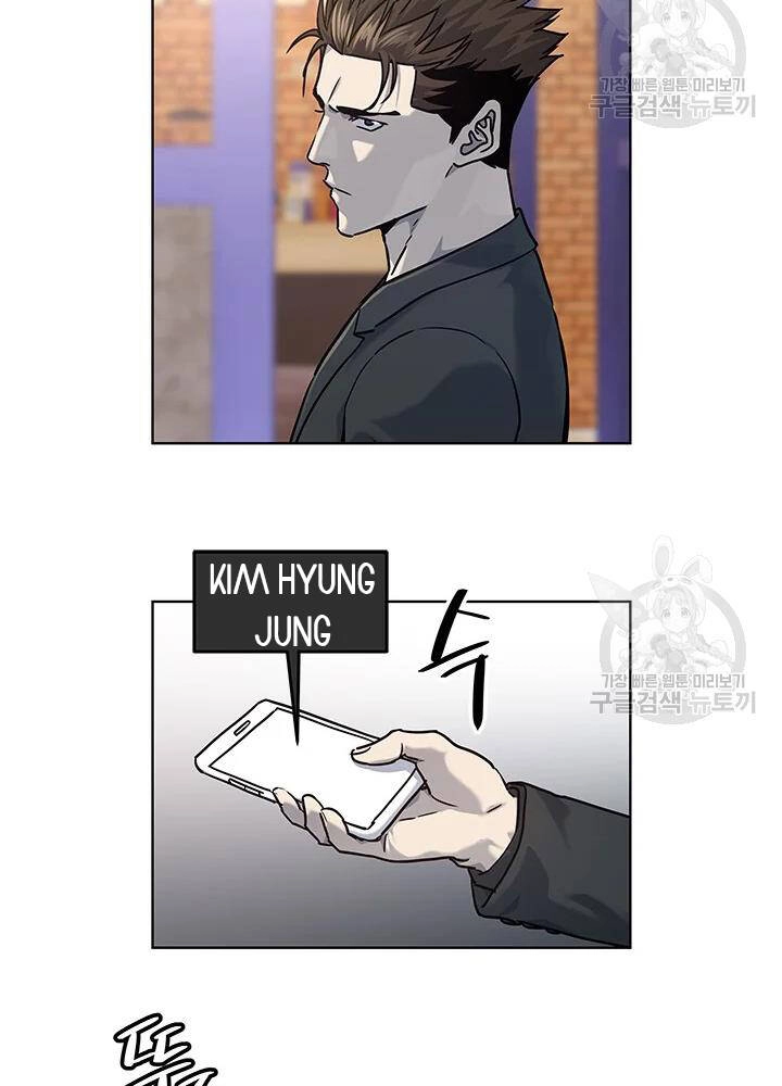 Đội Trưởng Lính Đánh Thuê Chapter 111 - 65