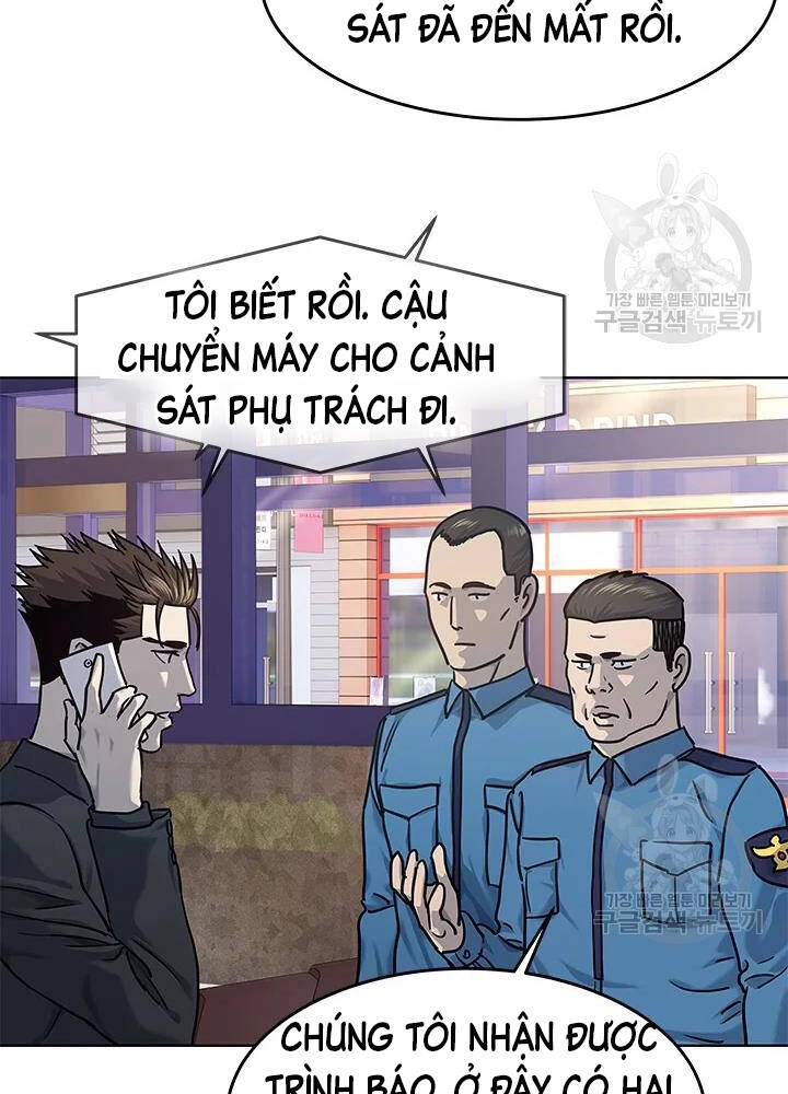 Đội Trưởng Lính Đánh Thuê Chapter 111 - 67