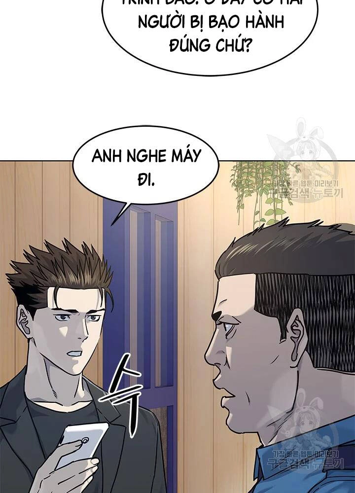 Đội Trưởng Lính Đánh Thuê Chapter 111 - 68