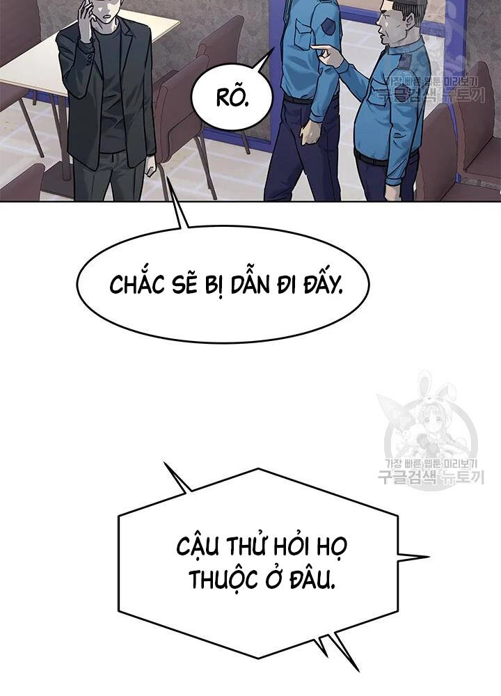 Đội Trưởng Lính Đánh Thuê Chapter 111 - 71