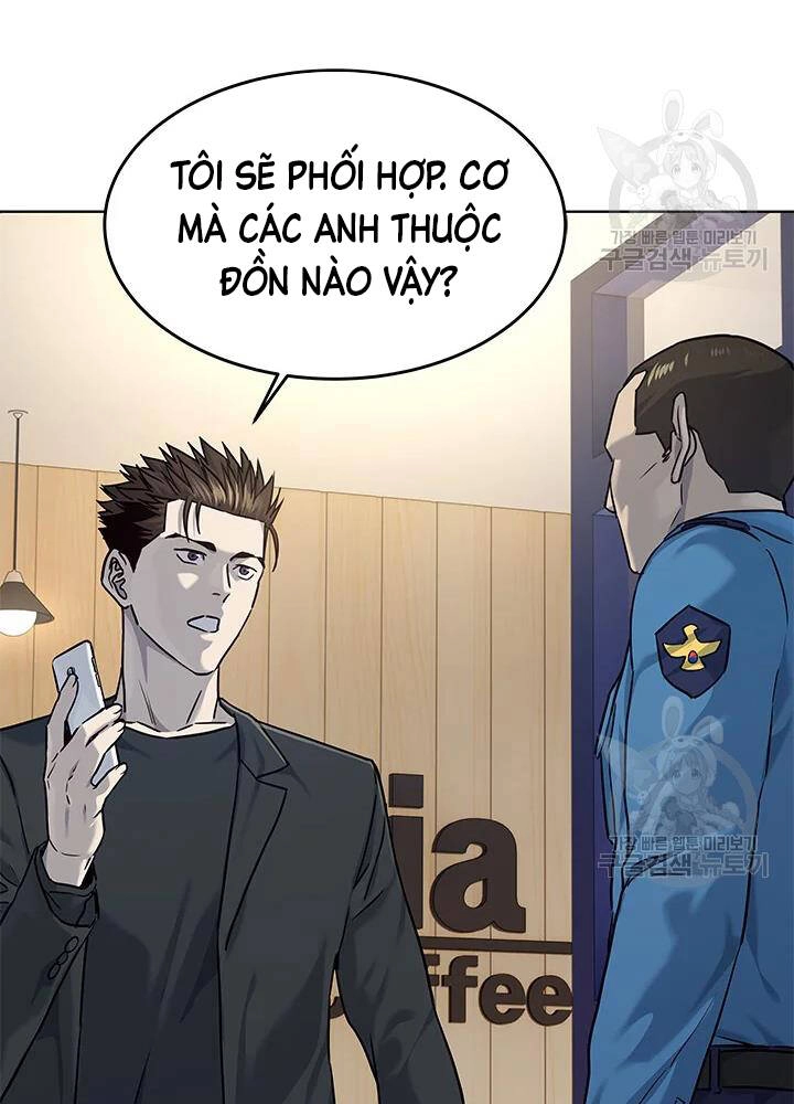 Đội Trưởng Lính Đánh Thuê Chapter 111 - 72