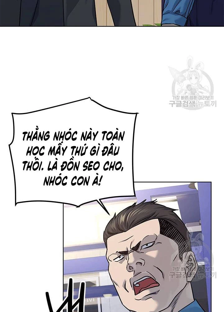 Đội Trưởng Lính Đánh Thuê Chapter 111 - 73