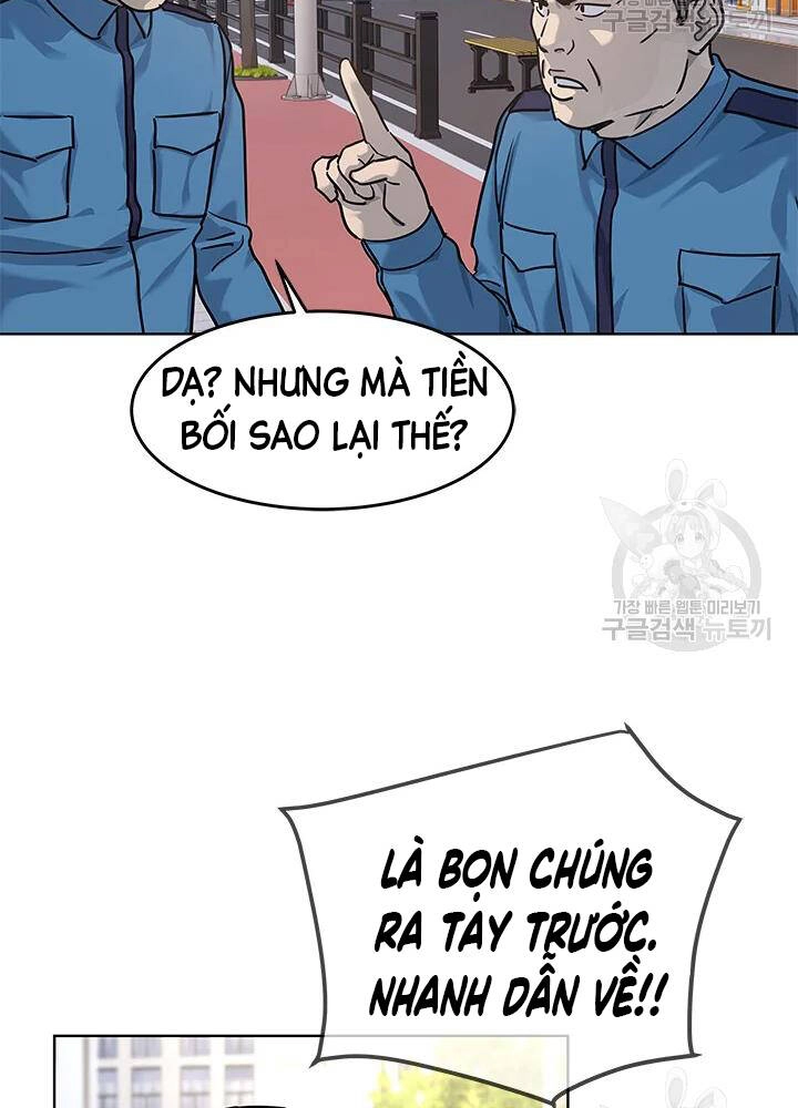 Đội Trưởng Lính Đánh Thuê Chapter 111 - 81