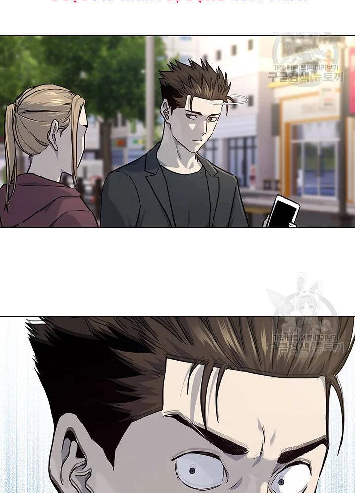 Đội Trưởng Lính Đánh Thuê Chapter 111 - 88