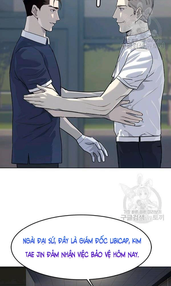 Đội Trưởng Lính Đánh Thuê Chapter 115 - 6