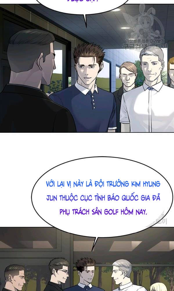 Đội Trưởng Lính Đánh Thuê Chapter 115 - 9