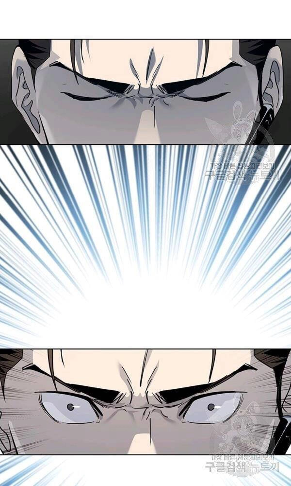 Đội Trưởng Lính Đánh Thuê Chapter 115 - 49