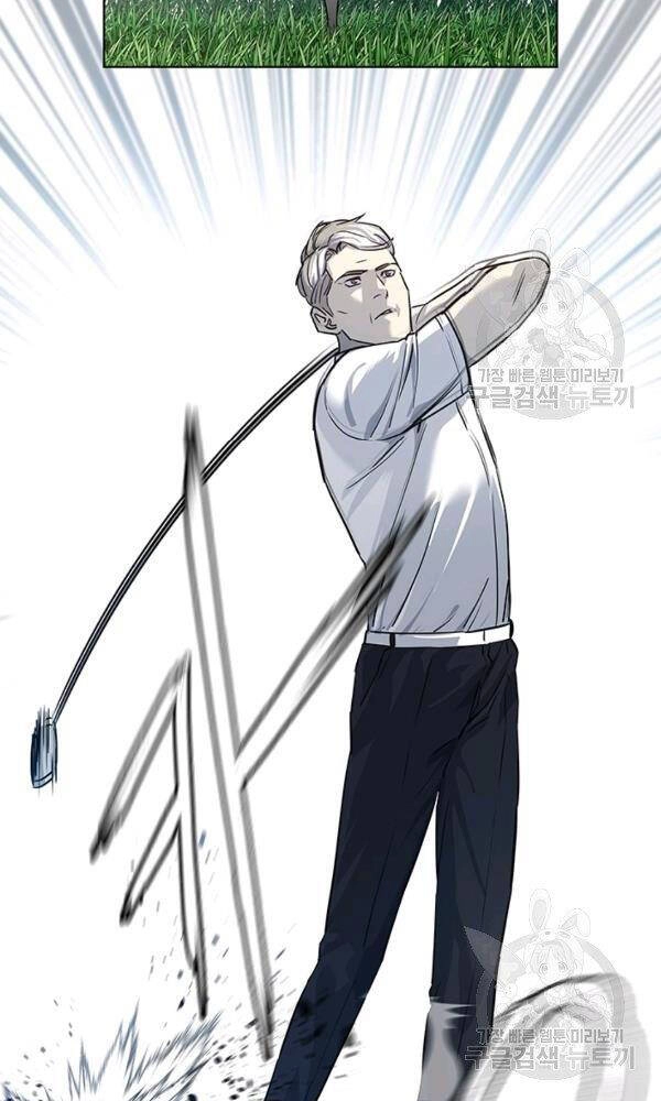 Đội Trưởng Lính Đánh Thuê Chapter 115 - 58